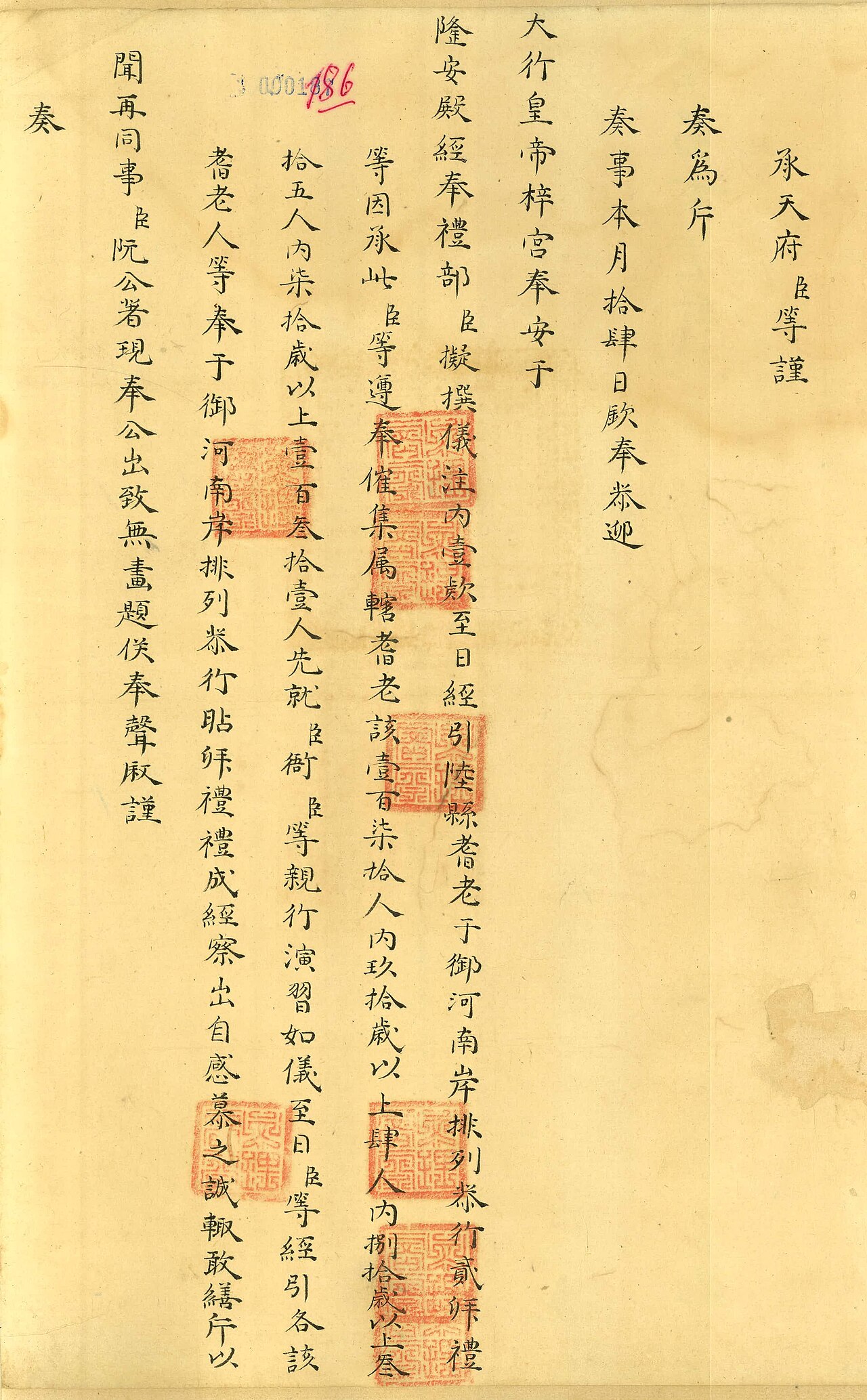 Nguyên liệu và dụng cụ cần chuẩn bị